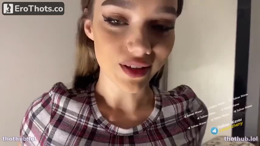 Seltin Sweet OnlyFans leaked seltin sweetie on HDthot