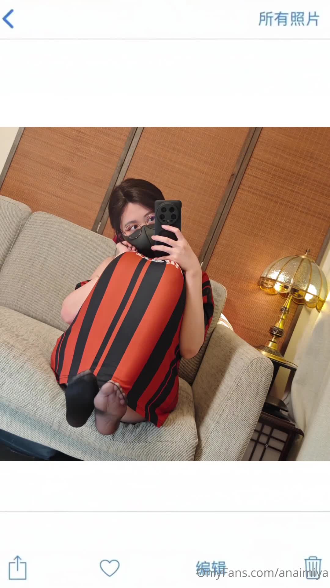 anaimiya OnlyFans leaked Anaimiya - 摇一摇~Wait for it on HDthot