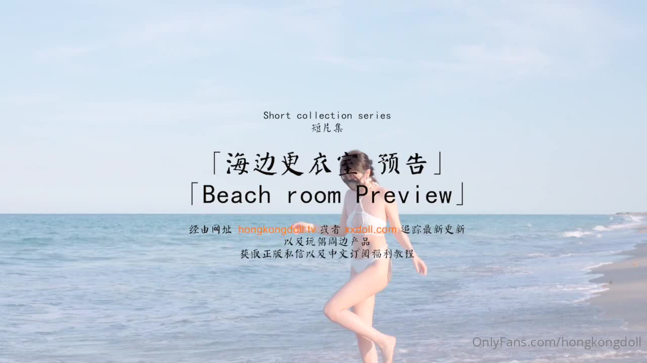 hongkongdoll OnlyFans leaked Hongkongdoll - 预告来啦！Preview as I promised!!才发现脱衣服的时候忘记吸肚子 Me: trying to lo.. on HDthot
