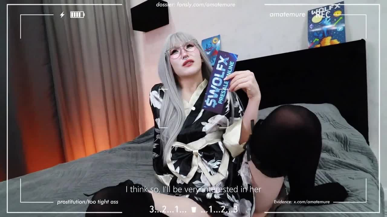 Amatemure - Asian Rough Anal & Deepthroat
