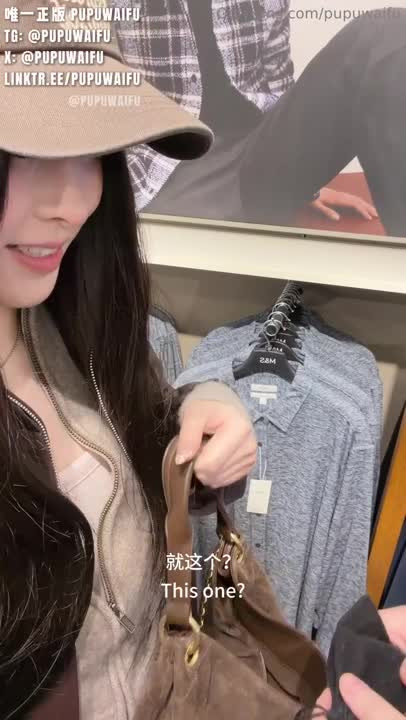 PupuWaifu - Gets Fucked in the Ass Inside a Car After a Day of Shopping