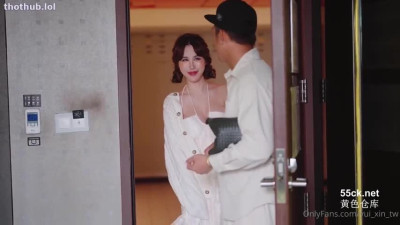 asian_ OnlyFans leaked Asian Hottie Yu Xin BG Hotel Room Bang on HDthot