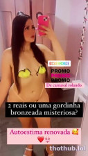 Big Ass part 9